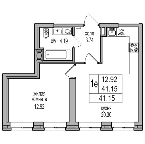 2-к. евро 41.15 м²