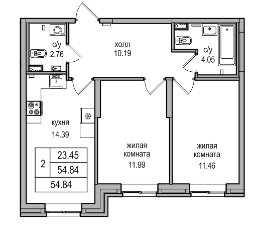 3-к. евро 54.84 м²