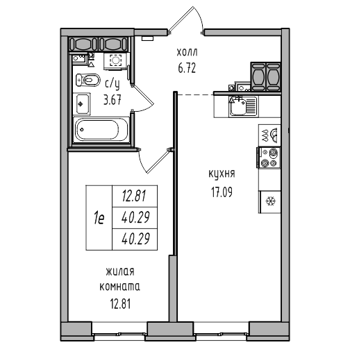 2-к. евро 40.29 м²