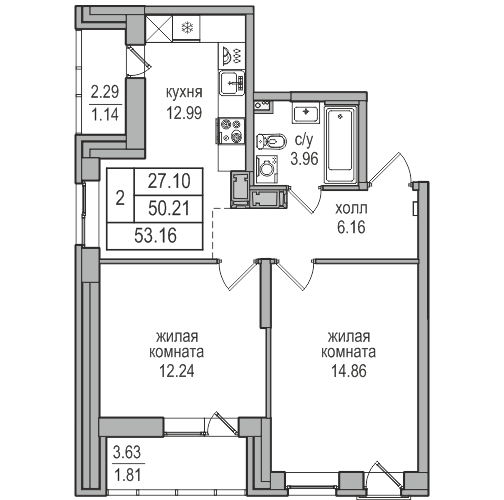 2-комнатная 53.1 м²