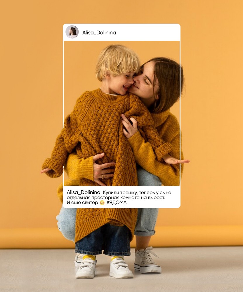 Северскую жилой модуль рассрочка