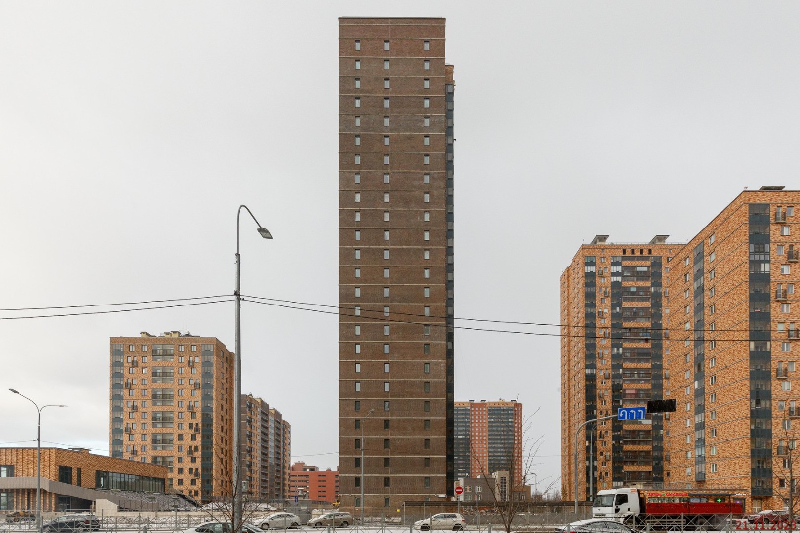 30 ноября